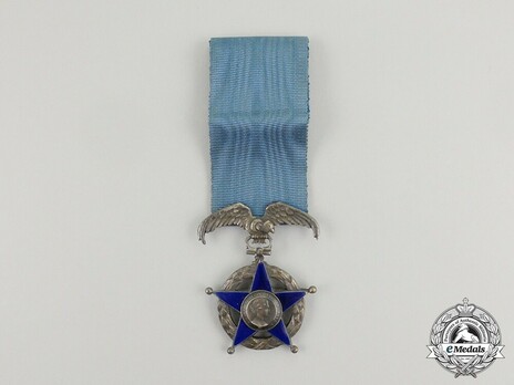 II Class Medal Obverse