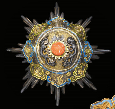 Order of the Double Dragon, Type I, II Class, I Grade Breast Star