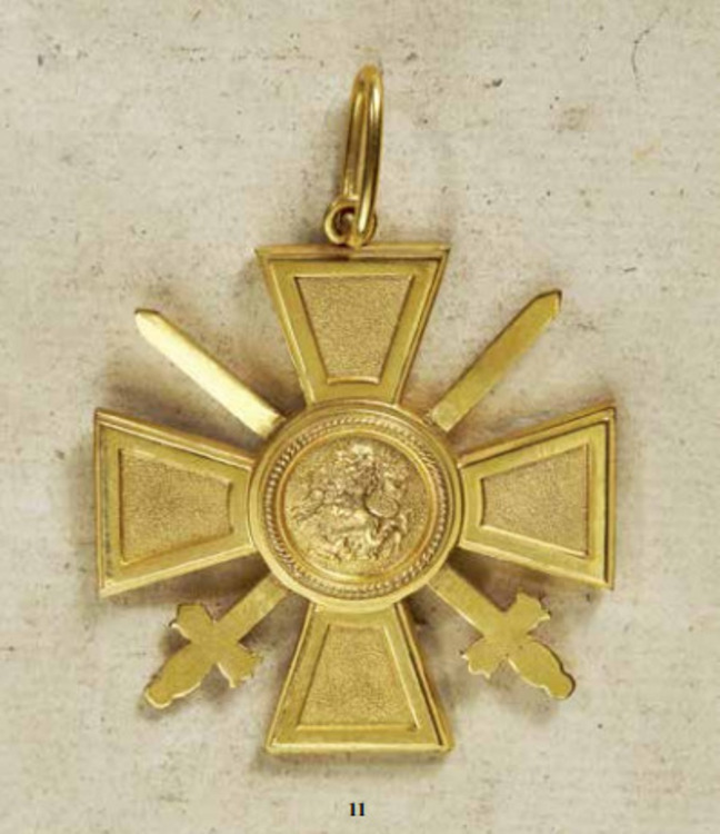 Order+of+the+zahringer+lion%2c+merit+cross+with+swords%2c+andreas+thies%2c+rev+