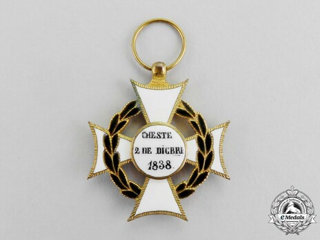 Cross Reverse