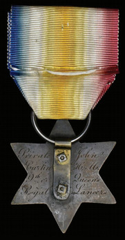 Gwalior Star (for the Battle of Punniar)