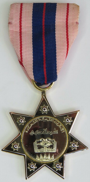 Dubai+medal+ +book+kellybadge