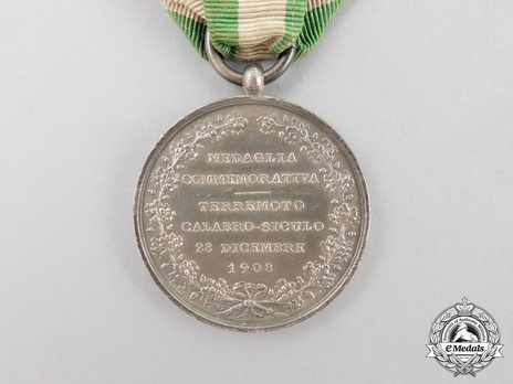 Silver Medal Reverse Detail