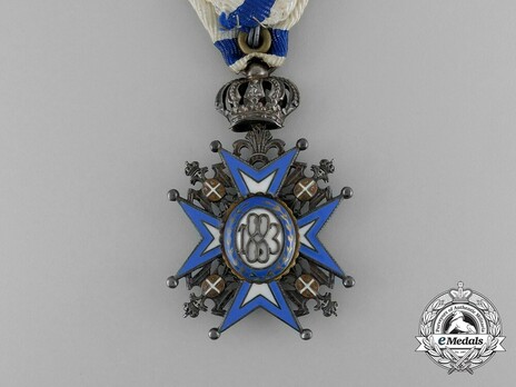 Order of Saint Sava, Type III, V Class Reverse