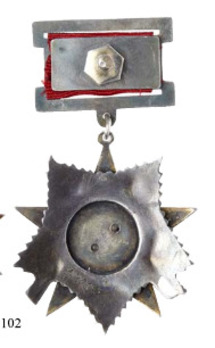 Order of the Patriotic War, II Class (Variation III) Reverse