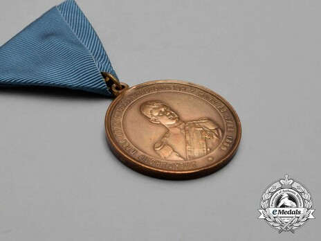 Commemorative Medal for the Anointment of King Alexander I Obverse