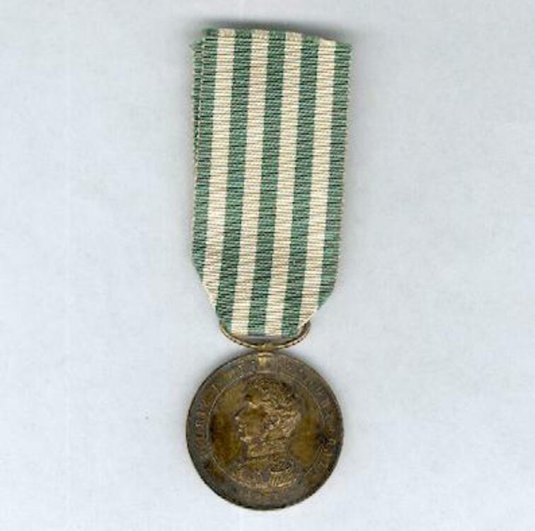 1863 a1
