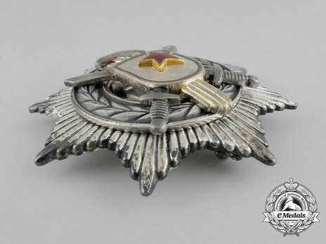 Order of Military Merit, II Class Obverse