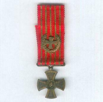 Miniature I Class (1917-1949) Obverse