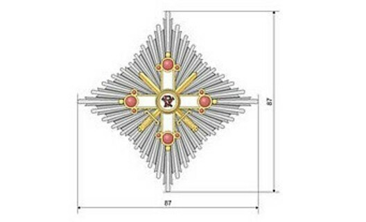 Military Order of Viesturs, I Class Breast Star, Military Division Obverse