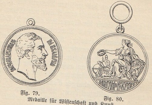 Type I, in Gold
