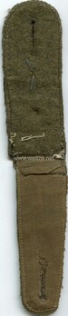 RAD 3rd Pattern Hauptvormann Shoulder Boards Reverse