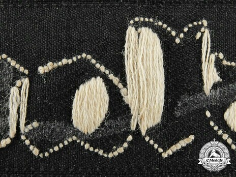 RAD Emsland Sleeveband Detail Reverse