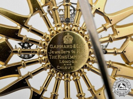 Garrard Cartouche on India (Patiala). The Superb Patiala Royal Family Order (Nishan-i-Phul) of Maharaja Bhupendra Singh