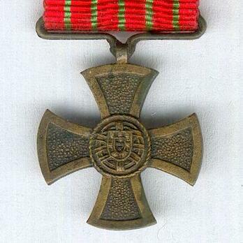 Miniature I Class (1917-1949) Reverse