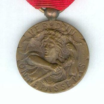 Bronze Medal (stamped "REVILLON") Obverse