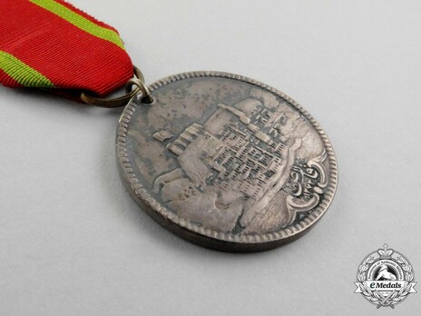 Defense of Kars, 1855, in Silver Obverse