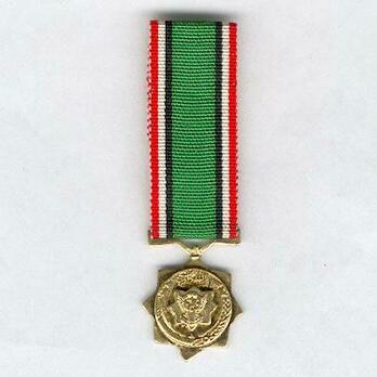 Miniature Order of Loyal Son of Sudan Obverse