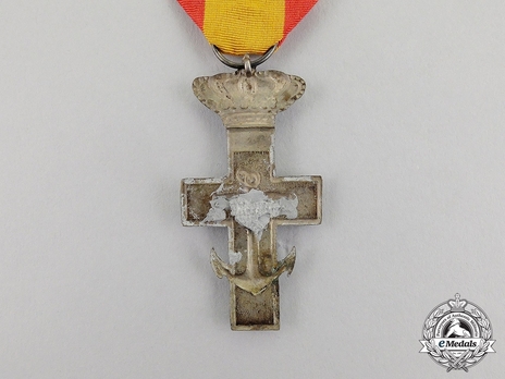 Silver Cross (white distinction) Obverse