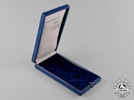 Order of the Yugoslav Crown, Knight's Cross Case of Issue