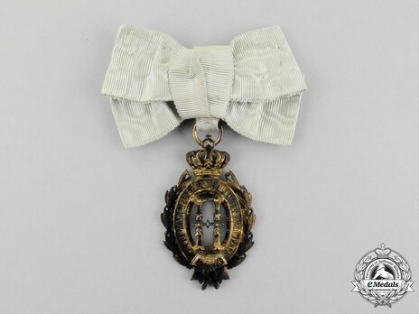 Princess Nathalie of Serbia's Decoration, Type I, in Gold