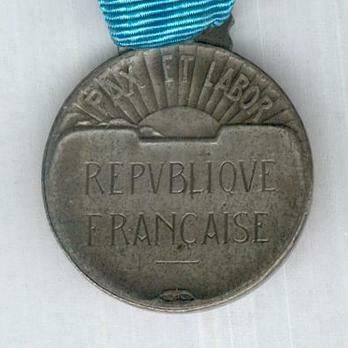 Medal of Honour for Physical Education, Silver Medal (1946-1959) Reverse