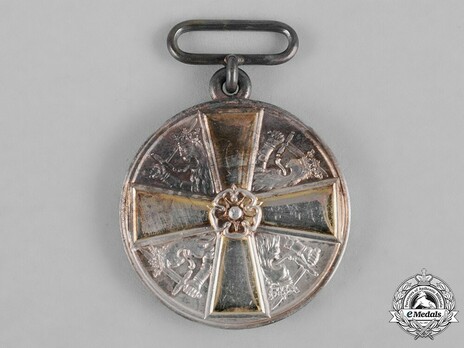 Order of the White Rose, Type II, Civil Division, II Class Silver Medal