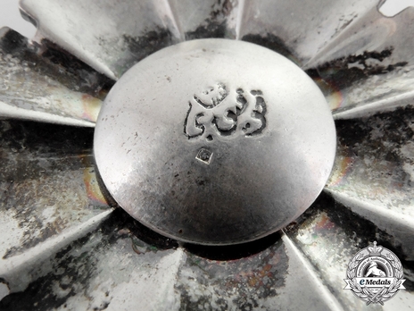 Grand Cordon (with Lily suspension, 1953-1972) Reverse Detail
