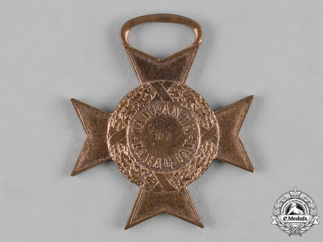Bronze Medal Obverse