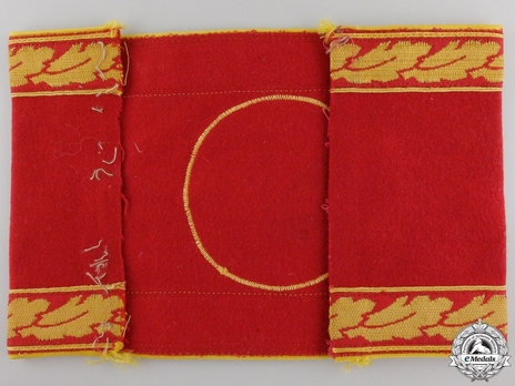 NSDAP Leiter eines Ober-Amtes Type II Reich Level Armband Reverse NSDAP Leiter eines Ober-Amtes Type II Reich Level Armband Reverse