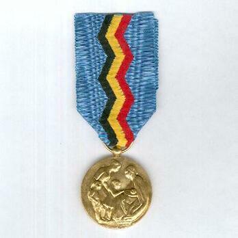 Gold Medal (stamped "F. SOMERS") Obverse