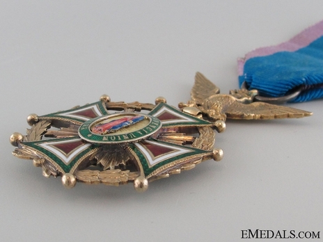 Officer (Civil Merit) (silver gilt) Obverse