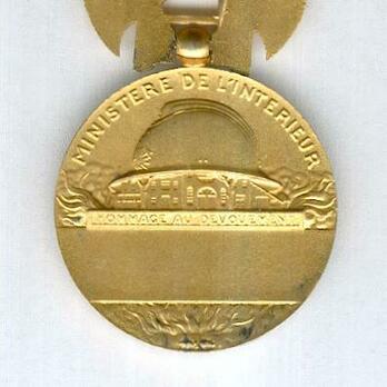 Gilt Medal (for Long Service, stamped "1935 L BAZOR," 1935-) Reverse