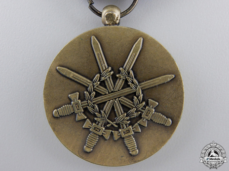 Bronze Medal Obverse