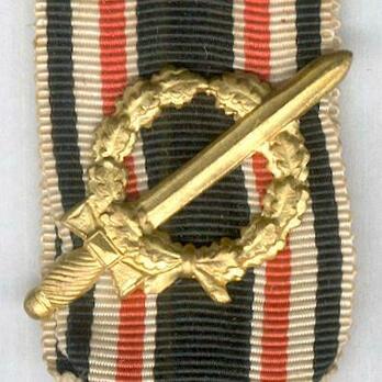 German Honourary Commemorative Medal of the World War (with laurel wreath) Clasp