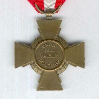 Bronze Cross (1956-) Reverse