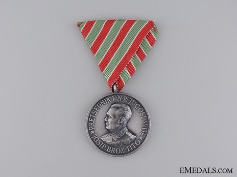 Medal for the Participants of President Tito's Visit to India and Burma of 1954-1955 Obverse