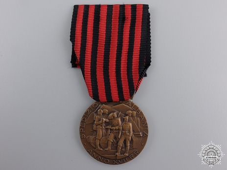 Bronze Medal (Type C) Obverse