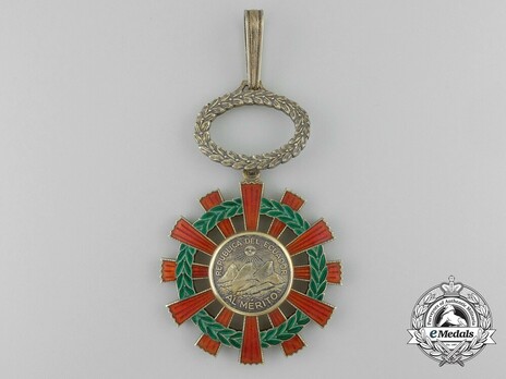 Grand Cross Obverse