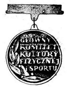 Decoration for Meritorious Coaches Reverse