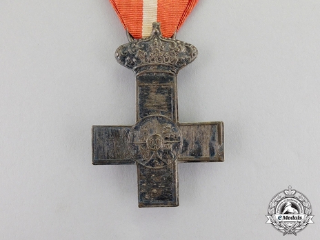 Silver Cross (red distinction with Royal Crown) Obverse