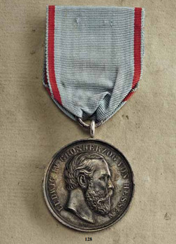 General Honour Decoration, Type II (for life saving) Obverse