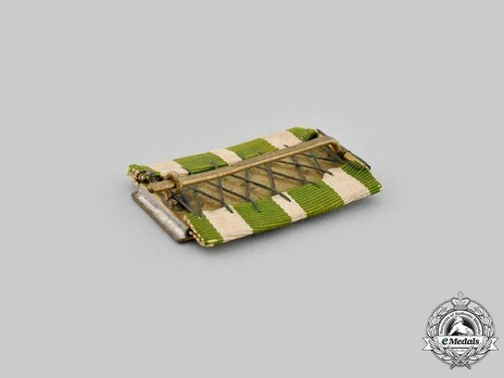Reserve Long Service Decoration, II Class Bar Reverse