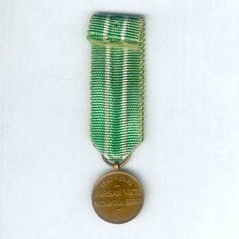 Miniature Bronze Medal (for German Workforce Resisters, stamped "J.W.") Reverse