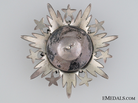 II Class Commander Breast Star (with couchant lion) Reverse