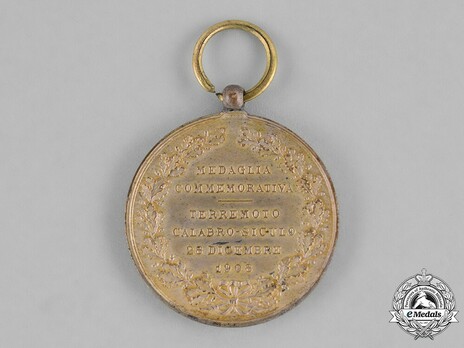 Commemorative Medal for the Messina Earthquake, in Silver Reverse