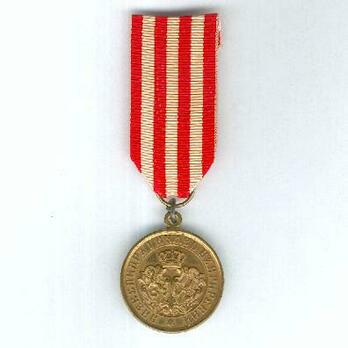 Medal for the Serbian-Bulgarian War 1885, in Bronze (stamped "SCHILLER") Obverse