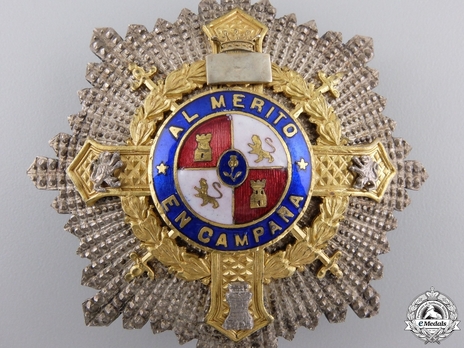 Breast Star (for Senior Officers) (silver gilt) Obverse