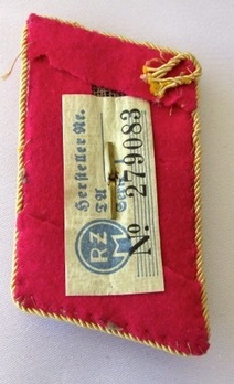 NSDAP Hauptamtsleiter Type III Reich Level Collar Tabs Reverse