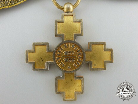Elizabeth Cross Reverse